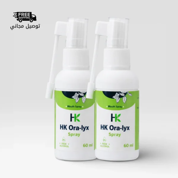 عرض علبتين (رائحة الفم النظيفة والمنعشه )+ توصيل مجاني + تخفيض 35%