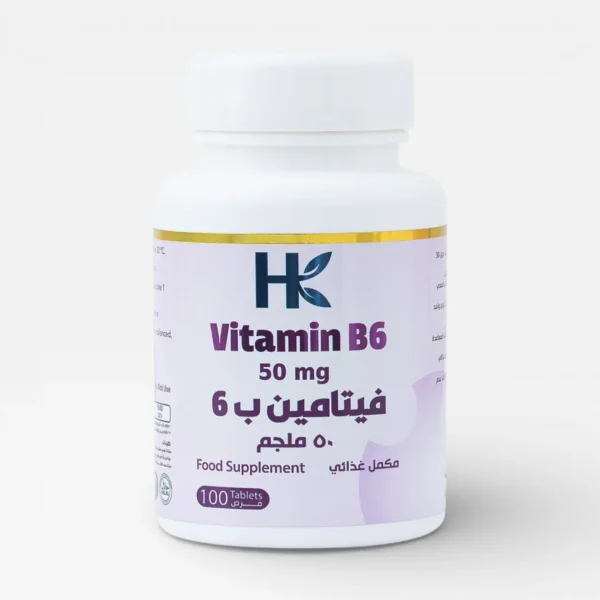 علبة فيتامين b6  (لدعم التركيز والنشاط الذهني )